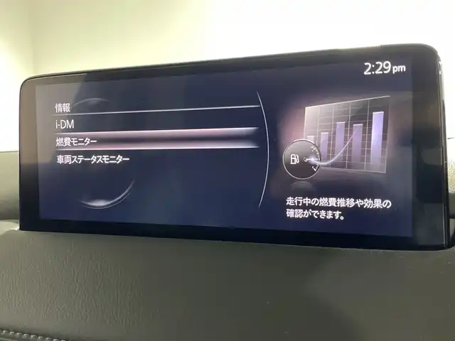 マツダ ＣＸ－５ XD ブラックトーンエディション 福岡県 2021(令3)年 3万km スノーフレイクホワイトパールマイカ 純正メモリナビ/全方位カメラ/（AM/FM/BT）/AppleCarPlay/AndroidAuto/レーダークルーズコントロール/電動リアゲート/ドライブレコーダー/コーナーセンサー/D席パワーシート/D/Nシートヒーター/ステアリングヒーター/レーンアシスト/衝突軽減システム/横滑り防止装置/オートホールド/プッシュスタート/スマートキー/スペアキー有