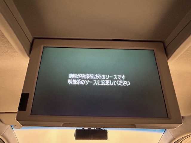 ホンダ ステップワゴン スパーダ Z クールスピリット 静岡県 2012(平24)年 10.4万km ホワイトオーキッドパール (株)IDOMが運営する【じしゃロン浜松店】の自社ローン専用車両になりますこちらは現金またはオートローンご利用時の価格です。自社ローンご希望の方は別途その旨お申付け下さい/HDDナビ/フルセグテレビ/バックカメラ/フリップダウンモニター/クルーズコントロール/両側パワースライドドア/HID/オートライト/ETC/電動格納ミラー/アイドリングストップ/ウィンカーミラー/ドアバイザー/社外アルミホイール