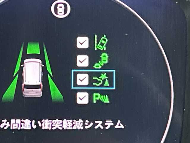 ホンダ ステップワゴン スパーダ eHEV 神奈川県 2025(令7)年 0.1千km クリスタルブラックパール 登録済未使用車/ホンダセンシング/純正11.4Honda CONNECTナビ 【LXM-247VFLi】/・BT/フルセグTV/CD/DVD/USB/AppleCarPlay/AndroidAuto/SD/バックカメラ/ハーフレザーシート/シートヒーター(D/N)/オットマン/両側電動スライドドア/電動サイドブレーキ/オートブレーキホールド/ECON/パワーバックドア/ヘッドライトレベライザー/BSM/革巻きステアリング/ステアリングスイッチ/パドルシフト/LEDヘッドライト/フォグランプ/電動格納ミラー/ウィンカーミラー/スマートキー/スペアキー/プッシュスタートボタン/純正16インチアルミホイール
