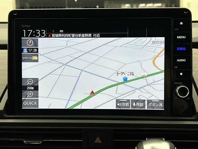 ホンダ オデッセイ アブソルート 宮城県 2020(令2)年 6.3万km プレミアムスパークルブラックパール 両側パワースライドドア/純正10インチナビ/(AM/FM/TV/SD/USB/iPod/BT/HDMI/AppleCarPlay/CD/DVD)/全方位カメラ/ビルトインETC2.0/ホンダセンシング/レーダークルーズコントロール/デジタルインナーミラー/ハーフレザー/パワーシート/プッシュスタート/スマートキー/オートライト/LEDヘッドライト/純正フロアマット/純正17インチアルミホイール