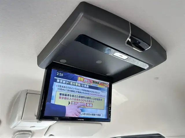 マツダ スクラム ワゴン PZターボ スペシャルパッケージ 東京都 2015(平27)年 4.8万km ブルーイッシュブラックパール3 4WD&ターボ/社外メモリナビ/フルセグTV／DVD再生／Bluetoothオーディオ/バックカメラ/アルパインフリップダウンモニター/両側パワースライドドア/オートステップ/スマートキー×2/運転席シートヒーター