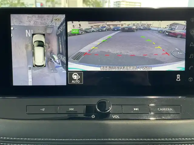 日産 エクストレイル G e－4ORCE 岡山県 2023(令5)年 10.4万km ブリリアントホワイトパール/スーパーブラック 2トーン 登録時走行距離103618km/置くだけ充電/プロパイロット/e-pedal/プロパイロットパーキング/純正ナビ/(AM/FM/TV/BT/AppleCarPlay)/全方位カメラ/ビルトインETC/ドライブレコーダー/電動リアゲート/寒冷地仕様/ステアリングヒーター/D+N席シートヒーター/D+N席パワーシート/D席シートメモリ/スマートキー/スペアキー/純正１９インチアルミホイール