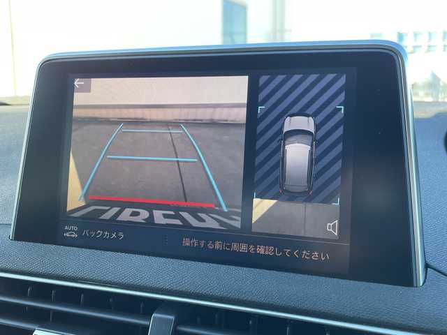 プジョー ３００８ GT ブルー HDi 東京都 2021(令3)年 2.5万km 青 ガラスサンルーフ/ハーフレザーシート/電動パワーシート/シートヒーター/純正LEDヘッドライト/純正18インチアルミホイール/オートテールゲート/パドルシフト/バックモニター/ブラインドスポットモニター/レーンキープアシスト/アダプティブクルーズコントロール/衝突被害軽減ブレーキ/ステアリングスイッチ/フルオートエアコン/サイドエアバック/カーテンエアバック/スマートキー/プッシュスタート