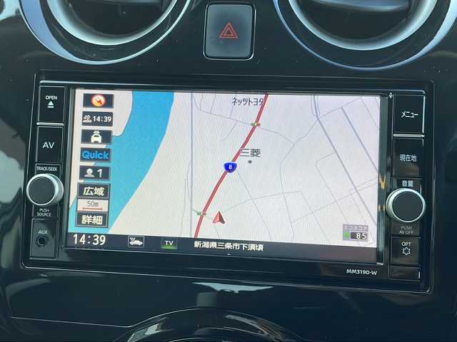 日産 ノート e－パワー X 新潟県 2016(平28)年 5.4万km ソニックブルー 純正ナビ/(Bluetooth/AM/FM)/フルセグTV/衝突軽減システム/スタッドレスタイヤ/アラウンドビューモニター/バックカメラ/ドアイブレコーダー/横滑り防止装置　/レーンキープアシスト/プッシュスタート