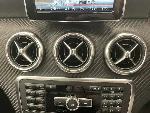 メルセデス・ベンツ Ａ１８０ ブルーエフィシェンシー 岡山県 2013(平25)年 6.4万km 白 エクスクルーシブパッケージ　/シートヒーター　/レザーシート　/クライメイトコントロール　/コンビニエンスオープン　/リバースポジション　/クルコン　/バックカメラ　/純正ナビ　/Ｂｌｕｅｔｏｏｔｈ