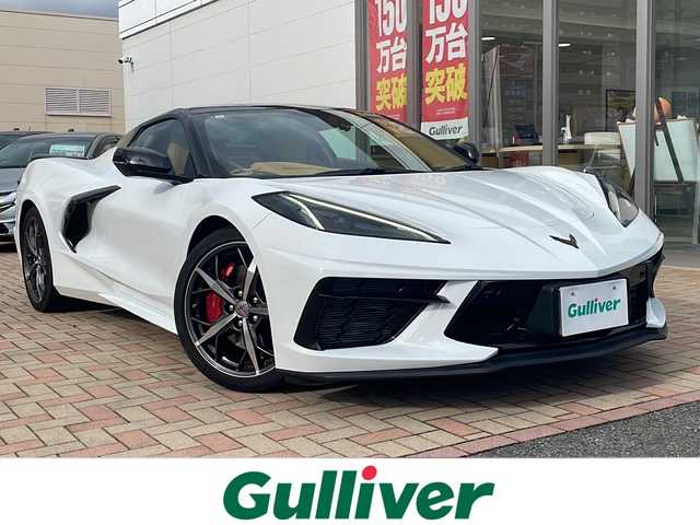 シボレー シボレー コルベット コンバーチブル 鳥取県 2022(令4)年 0.3万km パールⅡ 法人ワンオーナー/ヤナセディーラー車/７０th記念モデル/スマートキーx2個/記録簿R7/11R6/12R5/12/リトラクタブルハードトップ/BOSE14スピーカーサウンド/コンペディションタンレザーシート/アルカンターラインテリアトリムルーフ/フロントリフター/ブレンボレッドキャリパー/5スポーク鍛造AW（F19R20)/パイロットスポーツ４S/カーボンフラッシュリアスポイラー・ミラー/クウォッドエキゾースト（バルブ切替）/カラーヘッドアップディスプレイ/12インチディスプレイナビ/フルセグ・Bluetooth/フロント・リアカメラ/ワイヤレス充電/シートヒーターベンチレーション/8ウェイパワーシート/ステアリングヒーター/社外GPSレーダー/社外360ドライブレコーダー/プリクラッシュセーフティ/ブラインドスポット/レーンデパーチャー/リアソナー/オートハイビーム/LEDヘッドライト/ETCユニット/保証書・取説