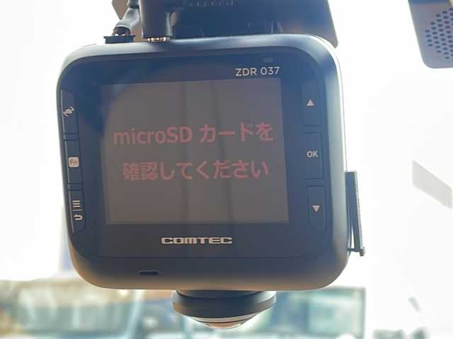 シボレー シボレー コルベット コンバーチブル 鳥取県 2022(令4)年 0.3万km パールⅡ 法人ワンオーナー/ヤナセディーラー車/７０th記念モデル/スマートキーx2個/記録簿R7/11R6/12R5/12/リトラクタブルハードトップ/BOSE14スピーカーサウンド/コンペディションタンレザーシート/アルカンターラインテリアトリムルーフ/フロントリフター/ブレンボレッドキャリパー/5スポーク鍛造AW（F19R20)/パイロットスポーツ４S/カーボンフラッシュリアスポイラー・ミラー/クウォッドエキゾースト（バルブ切替）/カラーヘッドアップディスプレイ/12インチディスプレイナビ/フルセグ・Bluetooth/フロント・リアカメラ/ワイヤレス充電/シートヒーターベンチレーション/8ウェイパワーシート/ステアリングヒーター/社外GPSレーダー/社外360ドライブレコーダー/プリクラッシュセーフティ/ブラインドスポット/レーンデパーチャー/リアソナー/オートハイビーム/LEDヘッドライト/ETCユニット/保証書・取説