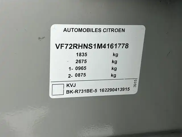シトロエン シトロエン Ｃ３ エアクロス キュイール 熊本県 2021(令3)年 3.3万km サーブル ワンオーナー　/禁煙車　/純正ディスプレイオーディオ（ＡｐｐｌＣａｒＰｌａｙ・ＡｎｄｒｏｉｄＡｕｔｏ・ＢＴ・ＵＳＢ）/バックカメラ/社外前後ドライブレコーダー　/ＥＴＣ　/前後クリアランスソナー　/クルーズコントロール/衝突軽減ブレーキ/レーンキープアシスト/ブラインドスポットモニター/横滑り防止/ハーフレザーシート/社外フロアマット/純正16インチAW/オートライト/LEDヘッドライト/フォグライト/スマートキー/プッシュスタート/スペアキー1本/保証書/取扱説明書