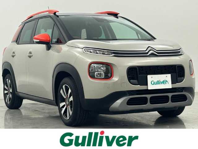 シトロエン シトロエン Ｃ３ エアクロス キュイール 熊本県 2021(令3)年 3.3万km サーブル ワンオーナー　/禁煙車　/純正ディスプレイオーディオ（ＡｐｐｌＣａｒＰｌａｙ・ＡｎｄｒｏｉｄＡｕｔｏ・ＢＴ・ＵＳＢ）/バックカメラ/社外前後ドライブレコーダー　/ＥＴＣ　/前後クリアランスソナー　/クルーズコントロール/衝突軽減ブレーキ/レーンキープアシスト/ブラインドスポットモニター/横滑り防止/ハーフレザーシート/社外フロアマット/純正16インチAW/オートライト/LEDヘッドライト/フォグライト/スマートキー/プッシュスタート/スペアキー1本/保証書/取扱説明書