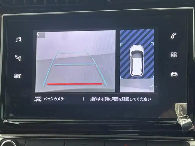 シトロエン シトロエン Ｃ３ エアクロス キュイール 熊本県 2021(令3)年 3.3万km サーブル ワンオーナー　/禁煙車　/純正ディスプレイオーディオ（ＡｐｐｌＣａｒＰｌａｙ・ＡｎｄｒｏｉｄＡｕｔｏ・ＢＴ・ＵＳＢ）/バックカメラ/社外前後ドライブレコーダー　/ＥＴＣ　/前後クリアランスソナー　/クルーズコントロール/衝突軽減ブレーキ/レーンキープアシスト/ブラインドスポットモニター/横滑り防止/ハーフレザーシート/社外フロアマット/純正16インチAW/オートライト/LEDヘッドライト/フォグライト/スマートキー/プッシュスタート/スペアキー1本/保証書/取扱説明書
