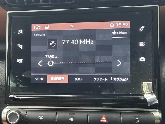 シトロエン シトロエン Ｃ３ エアクロス キュイール 熊本県 2021(令3)年 3.3万km サーブル ワンオーナー　/禁煙車　/純正ディスプレイオーディオ（ＡｐｐｌＣａｒＰｌａｙ・ＡｎｄｒｏｉｄＡｕｔｏ・ＢＴ・ＵＳＢ）/バックカメラ/社外前後ドライブレコーダー　/ＥＴＣ　/前後クリアランスソナー　/クルーズコントロール/衝突軽減ブレーキ/レーンキープアシスト/ブラインドスポットモニター/横滑り防止/ハーフレザーシート/社外フロアマット/純正16インチAW/オートライト/LEDヘッドライト/フォグライト/スマートキー/プッシュスタート/スペアキー1本/保証書/取扱説明書