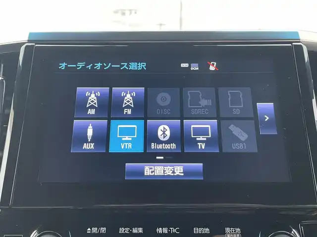 車両画像3