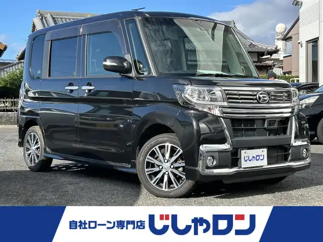 車両画像0