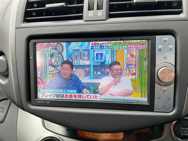トヨタ ヴァンガード 240S 東京都 2011(平23)年 5.6万km ブラック ワンオーナー/純正HDDナビ/　ワンセグTV DVD/CD AM/FM/革巻きステアリングホイール/　ステアリングスイッチ（オーディオ）/　パドルシフト/革巻きシフトノブ/左右独立温度調整オートエアコン/ETC/ファブリックシート/３列シート/パニティミラー（前席）/HIDヘッドランプ/　フロントフォグランプ/スマートエントリー/シートリフター（運転席）/プライバシーガラス/保証書＆取扱説明書