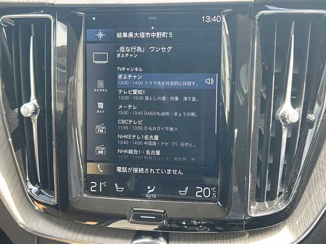 ボルボ ＸＣ６０ D4 AWD インスクリプション 岐阜県 2018(平30)年 5.9万km クリスタルホワイトP キャメルレザーシート/純正メーカーナビ(フルセグ、CD、BT、　　　　　　　　AppleCarPlay)/360度カメラ(バック、サイド、フロント)/前後ドラレコ/ルーフレール/パワーリアゲート/ETC/衝突被害軽減システム/レーダークルコン/レーンキープアシスト/ブラインドサポートモニター/ヘッドアップディスプレイ/クリアランスソナー/パワーシート(D/N)/シートヒーター(全席)/ベンチレーション(D/N)/LEDヘッドライト/オートハイビーム/オートライト/オートホールド/電動パーキングブレーキ/ISOFIX