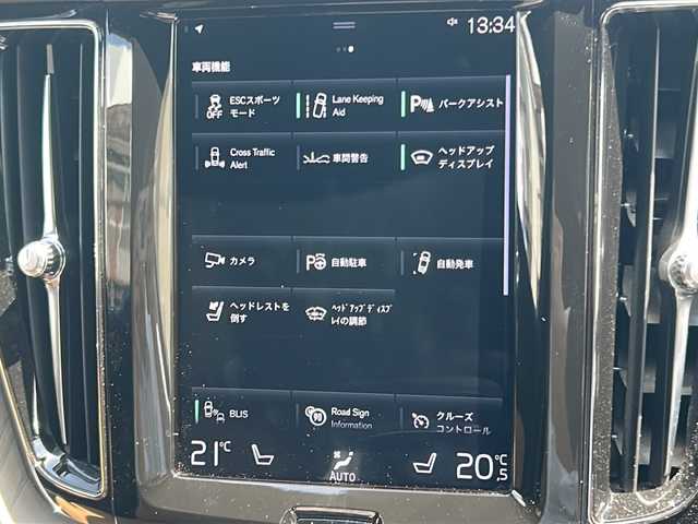 ボルボ ＸＣ６０ D4 AWD インスクリプション 岐阜県 2018(平30)年 5.9万km クリスタルホワイトP キャメルレザーシート/純正メーカーナビ(フルセグ、CD、BT、　　　　　　　　AppleCarPlay)/360度カメラ(バック、サイド、フロント)/前後ドラレコ/ルーフレール/パワーリアゲート/ETC/衝突被害軽減システム/レーダークルコン/レーンキープアシスト/ブラインドサポートモニター/ヘッドアップディスプレイ/クリアランスソナー/パワーシート(D/N)/シートヒーター(全席)/ベンチレーション(D/N)/LEDヘッドライト/オートハイビーム/オートライト/オートホールド/電動パーキングブレーキ/ISOFIX