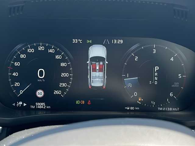 ボルボ ＸＣ６０ D4 AWD インスクリプション 岐阜県 2018(平30)年 5.9万km クリスタルホワイトP キャメルレザーシート/純正メーカーナビ(フルセグ、CD、BT、　　　　　　　　AppleCarPlay)/360度カメラ(バック、サイド、フロント)/前後ドラレコ/ルーフレール/パワーリアゲート/ETC/衝突被害軽減システム/レーダークルコン/レーンキープアシスト/ブラインドサポートモニター/ヘッドアップディスプレイ/クリアランスソナー/パワーシート(D/N)/シートヒーター(全席)/ベンチレーション(D/N)/LEDヘッドライト/オートハイビーム/オートライト/オートホールド/電動パーキングブレーキ/ISOFIX