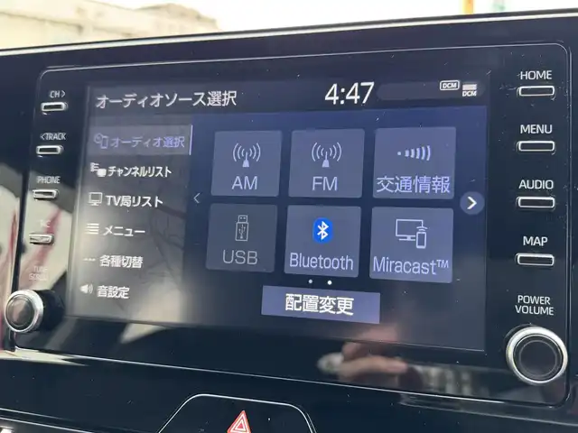 トヨタ ハリアー S 千葉県 2021(令3)年 3.4万km プレシャスブラックパール トヨタセーフティセンス/・プリクラッシュセーフティ/・レーンディパーチャーアラート/・レーダークルーズコントロール/・オートマチックハイビーム/純正ナビ/バックカメラ/AM/FM/BT/フルセグTV/前方ドライブレコーダー/ビルトインETC/革巻きステアリング/前後コーナーセンサー/ブレーキホールド/純正フロアマット/純正ドアバイザー/純正LEDヘッドライト/純正19インチAW/スマートキー/スペアキー1本/保証書・取説/R4・5・6記録簿