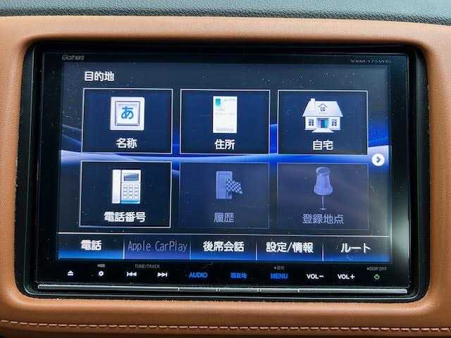 ホンダ ヴェゼル ハイブリッド Z ホンダセンシング 埼玉県 2017(平29)年 4.8万km ホワイトオーキッドパール 純正8インチナビ/【CD/DVD/フルセグ/Bluetooth】/衝突軽減ブレーキ/レーダークルーズコントロール/バックカメラ/ETC/シートヒーター/横滑り防止装置/アイドリングストップ/ハーフレザーシート/スペアキー
