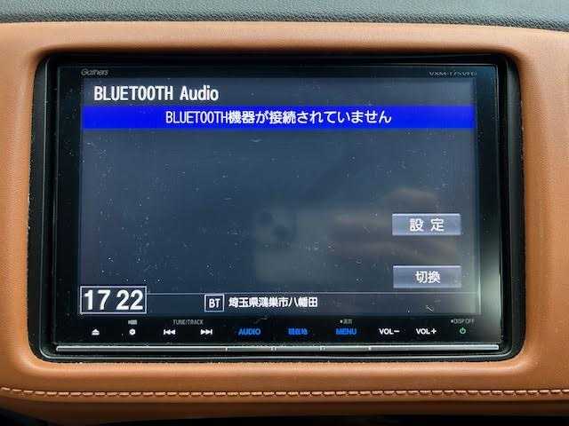 ホンダ ヴェゼル ハイブリッド Z ホンダセンシング 埼玉県 2017(平29)年 4.8万km ホワイトオーキッドパール 純正8インチナビ/【CD/DVD/フルセグ/Bluetooth】/衝突軽減ブレーキ/レーダークルーズコントロール/バックカメラ/ETC/シートヒーター/横滑り防止装置/アイドリングストップ/ハーフレザーシート/スペアキー
