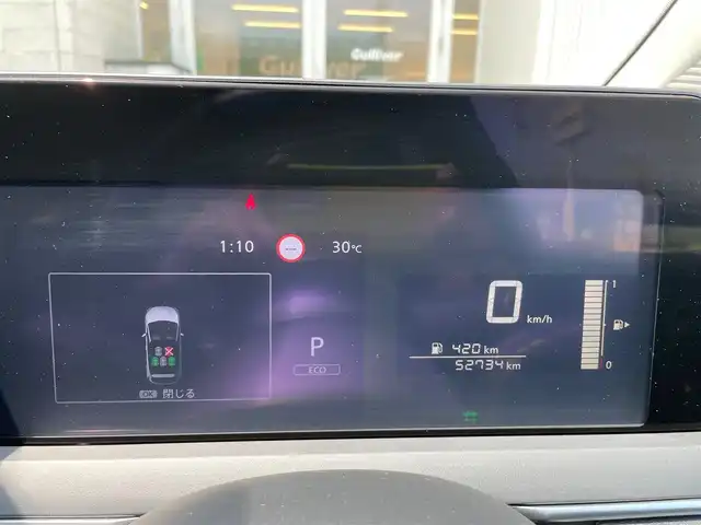日産 ノート X FOUR 石川県 2022(令4)年 5.3万km ピュアホワイトパール 4WD/メーカー純正ナビ/フルセグTV/アラウンドビューモニター/ETC/インテリキー/プロパイロット/エマージェンシーブレーキ/デジタルミラー/ワイヤレス充電/ブラインドスポットモニター/ハンドルヒーター/シートヒーター/保証書