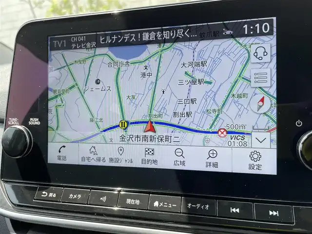 日産 ノート X FOUR 石川県 2022(令4)年 5.3万km ピュアホワイトパール 4WD/メーカー純正ナビ/フルセグTV/アラウンドビューモニター/ETC/インテリキー/プロパイロット/エマージェンシーブレーキ/デジタルミラー/ワイヤレス充電/ブラインドスポットモニター/ハンドルヒーター/シートヒーター/保証書