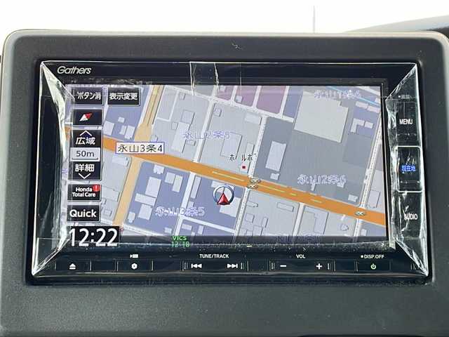 ホンダ Ｎ ＢＯＸ カスタム L 道北・旭川 2022(令4)年 2.1万km ミッドナイトブルービームM ・４WD/・禁煙車/・ワンオーナー/・純正ホイール冬タイヤ積込み/・社外ナビ/CD/DVD/BT/SD/USB/AUX/iPod/フルセグTV/・前席シートヒーター/・片側電動スライドドア/・後方コーナーセンサー/・バックカメラ/・純正エンジンスターター/・ホンダセンシング/・急アクセル抑制機能/・近距離衝突軽減ブレーキ/・先行車発進お知らせ機能/・歩行者事故低減ステアリング/・路外逸脱抑制機能/・渋滞追従機能付アダプティブクルーズコントロール/・前方ドライブレコーダー/・リアサンシェード/・純正フロアマット/・LEDヘッドライト/・オートライト/・ドアバイザー/・保証書＆取扱説明書/・スペアキー