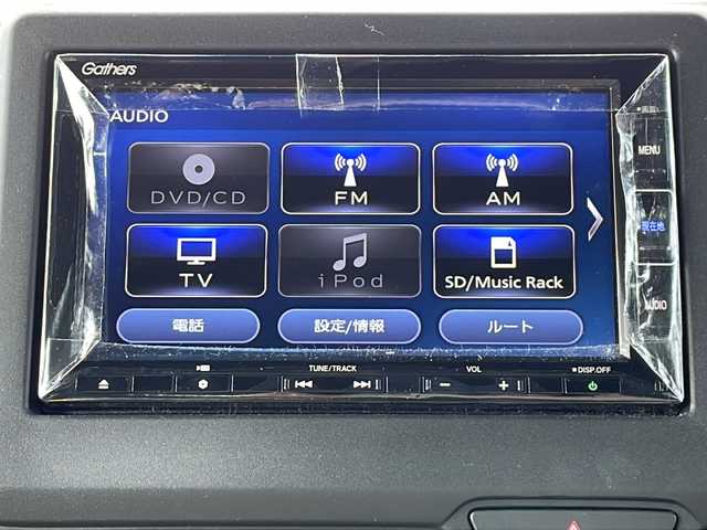 ホンダ Ｎ ＢＯＸ カスタム L 道北・旭川 2022(令4)年 2.1万km ミッドナイトブルービームM ・４WD/・禁煙車/・ワンオーナー/・純正ホイール冬タイヤ積込み/・社外ナビ/CD/DVD/BT/SD/USB/AUX/iPod/フルセグTV/・前席シートヒーター/・片側電動スライドドア/・後方コーナーセンサー/・バックカメラ/・純正エンジンスターター/・ホンダセンシング/・急アクセル抑制機能/・近距離衝突軽減ブレーキ/・先行車発進お知らせ機能/・歩行者事故低減ステアリング/・路外逸脱抑制機能/・渋滞追従機能付アダプティブクルーズコントロール/・前方ドライブレコーダー/・リアサンシェード/・純正フロアマット/・LEDヘッドライト/・オートライト/・ドアバイザー/・保証書＆取扱説明書/・スペアキー