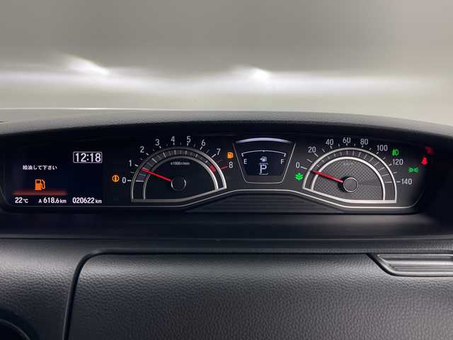 ホンダ Ｎ ＢＯＸ カスタム L 道央・札幌 2022(令4)年 2.1万km ミッドナイトブルービームM ・4WD/・純正ナビ&CD&DVD&SD&BT&TV/・バックカメラ/・左側パワースライドドア/・Honda　SENSING/・前席シートヒーター/・ドアミラーヒーター/・純正前方ドライブレコーダー/・コーナーセンサー/・LEDヘッドライト/・オートライト/・オートハイビーム/・スマートキー/・純正14インチAW/・スタッドレスタイヤ積込