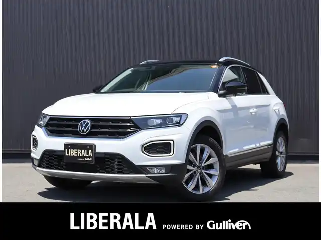 フォルクスワーゲン ＶＷ Ｔ－ロック TDI スタイル デザインPKG 静岡県 2021(令3)年 4.3万km ピュアホワイト 衝突軽減ブレーキ　/ＡＣＣ　/Ｃａｒ Ｐｌａｙ　/純正ナビ　/バックカメラ　/ＢＳＭ　/ＬＫＡ　/パドルシフト　/ＥＴＣ　/純正１７ＡＷ　/アイドリングストップ　/ＬＥＤヘッドライト/スマートキー　/スペアキー１本　/ルーフレール