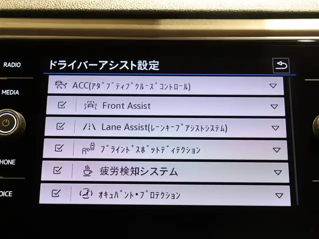 フォルクスワーゲン ＶＷ Ｔ－ロック TDI スタイル デザインPKG 静岡県 2021(令3)年 4.3万km ピュアホワイト 衝突軽減ブレーキ　/ＡＣＣ　/Ｃａｒ Ｐｌａｙ　/純正ナビ　/バックカメラ　/ＢＳＭ　/ＬＫＡ　/パドルシフト　/ＥＴＣ　/純正１７ＡＷ　/アイドリングストップ　/ＬＥＤヘッドライト/スマートキー　/スペアキー１本　/ルーフレール