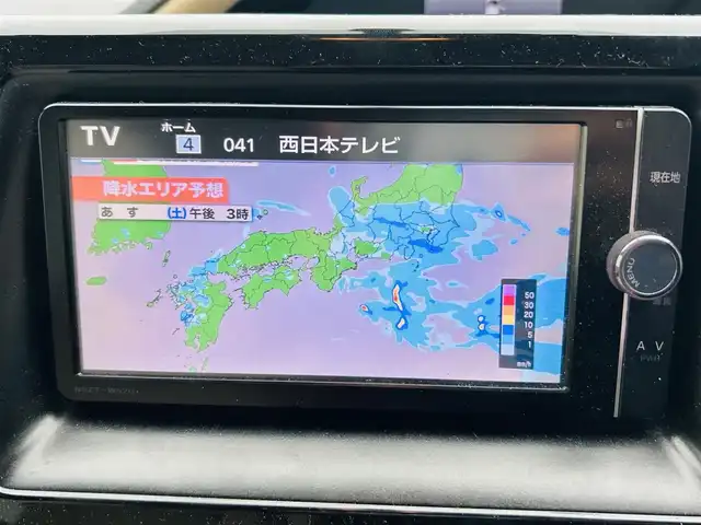 トヨタ ノア G 岡山県 2014(平26)年 14.6万km ホワイトパールクリスタルシャイン (株)IDOMが運営する【じしゃロン岡山店】の自社ローン専用車両です。こちらは現金またはオートローンご利用時の価格です。 自社ローンご希望の方は別途その旨お申し付け下さい/＊ナビ（CD/DVD/BT）/＊フルセグTV/＊バックカメラ/＊両側パわスラ/＊ETC/＊クルコン/＊ドラレコ/＊AW/＊プッシュスタート