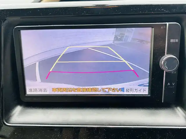 トヨタ ノア G 岡山県 2014(平26)年 14.6万km ホワイトパールクリスタルシャイン (株)IDOMが運営する【じしゃロン岡山店】の自社ローン専用車両です。こちらは現金またはオートローンご利用時の価格です。 自社ローンご希望の方は別途その旨お申し付け下さい/＊ナビ（CD/DVD/BT）/＊フルセグTV/＊バックカメラ/＊両側パわスラ/＊ETC/＊クルコン/＊ドラレコ/＊AW/＊プッシュスタート