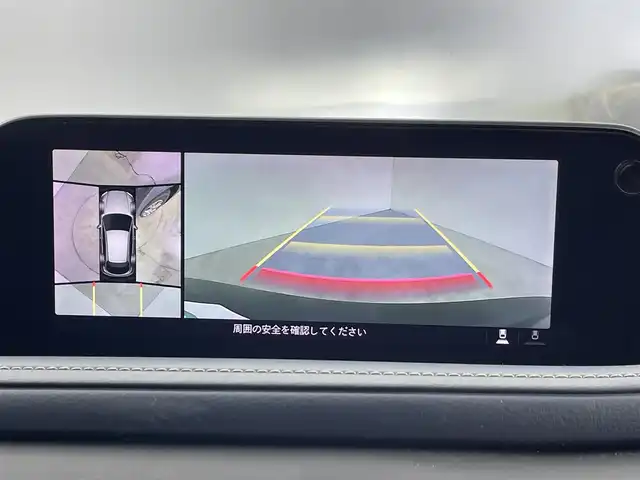 マツダ ＣＸ－３０ XD プロアクティブツーリングセレクション 群馬県 2019(令1)年 5.7万km ジェットブラックマイカ コネクトナビ/フルセグTV/Bluetooth接続/360°ビューモニター/衝突被害軽減ブレーキ/レーンキープアシスト/ブラインドスポットモニター/オートハイビーム/レーダークルーズコントロール/パワーバックドア/アイドリングストップ/スステアリングスイッチ/スマートキー/プッシュスタート/フルオートエアコン/ドライブレコーダー/ビルトインETC/電動パワーシート/電動パーキングブレーキ/ブレーキホールド/ステアリングヒーター/純正LEDヘッドライト/純正18インチアルミホイール