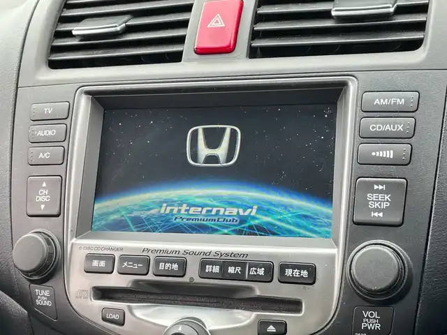 ホンダ アコード ユーロ R 千葉県 2007(平19)年 11.6万km ナイトホークブラックパール 純正ナビ/(AM/FM)/純正momoステアリング/社外エアクリーナー/RECAROシート/フォグランプ/ウィンカーミラー/電動格納ミラー/社外17インチAW/スマートキー/フロアマット/ドアバイザー/取扱説明書/純正エアクリーナー有