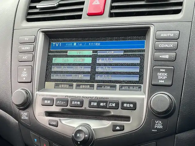 ホンダ アコード ユーロ R 千葉県 2007(平19)年 11.6万km ナイトホークブラックパール 純正ナビ/(AM/FM)/純正momoステアリング/社外エアクリーナー/RECAROシート/フォグランプ/ウィンカーミラー/電動格納ミラー/社外17インチAW/スマートキー/フロアマット/ドアバイザー/取扱説明書/純正エアクリーナー有