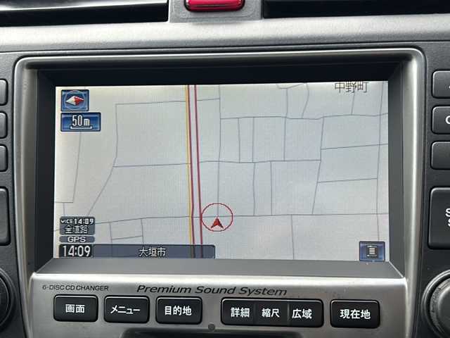 ホンダ アコード ユーロ R 岐阜県 2007(平19)年 11.6万km ナイトホークブラックパール 純正ナビ/(AM/FM)/純正momoステアリング/社外エアクリーナー/RECAROシート/フォグランプ/ウィンカーミラー/電動格納ミラー/社外17インチAW/スマートキー/フロアマット/ドアバイザー/取扱説明書/純正エアクリーナー有