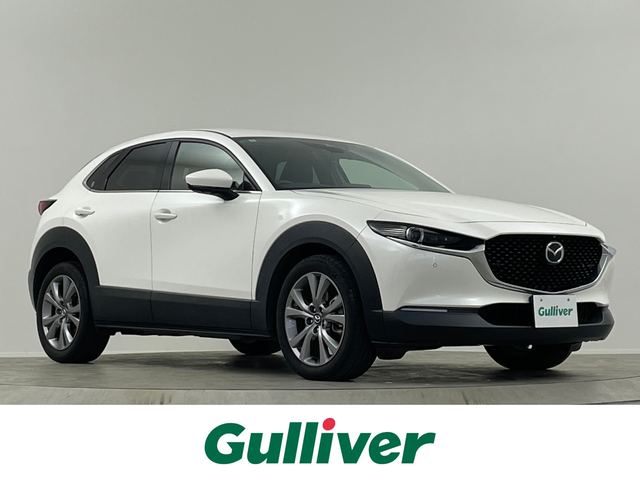 マツダ ＣＸ－３０ XD プロアクティブツーリングセレクション 埼玉県 2020(令2)年 3.8万km スノーフレイクホワイトパールマイカ 純正8.8型ナビ 360° 温シート BSM HUD ETC レーダークルーズコントロール コーナーセンサー レーンキープアシスト パワーシート スペアキー 前後ドライブレコーダー 禁煙車