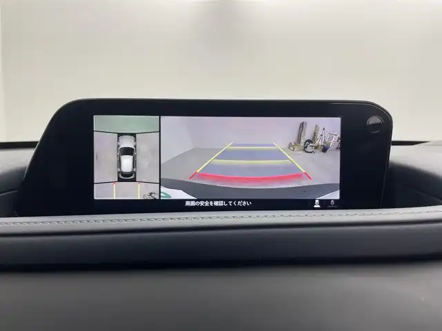 マツダ ＣＸ－３０ XD プロアクティブツーリングセレクション 埼玉県 2020(令2)年 3.8万km スノーフレイクホワイトパールマイカ 純正8.8型ナビ 360° 温シート BSM HUD ETC レーダークルーズコントロール コーナーセンサー レーンキープアシスト パワーシート スペアキー 前後ドライブレコーダー 禁煙車