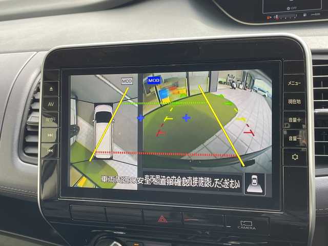 日産 セレナ ハイウェイスター V 愛知県 2020(令2)年 6.5万km ダイヤモンドブラック 純正10型ナビ/フリップダウンモニター/全方位カメラ/プロパイロット/バックカメラ/ハンズフリースライドドア/コーナーセンサー/純正アルミホイール/ブラインドスポットモニター/LEDヘッドライト/インテリジェントミラー/ドライブレコーダー/ETC/衝突軽減システム/フルセグ/CD DVD/Bluetooth/ステアリングスイッチ/スマートキー/プッシュスタート