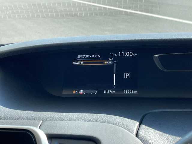 日産 セレナ ハイウェイスター 愛知県 2017(平29)年 7.4万km ダイヤモンドブラック プロパイロット/純正ナビ/フリップダウンモニター/両側パワースライドドア/レーダークルーズコントロール/バックカメラ/純正アルミホイール/衝突軽減システム/フルセグ/CD DVD/Bluetooth/ステアリングスイッチ/スマートキー/プッシュスタート