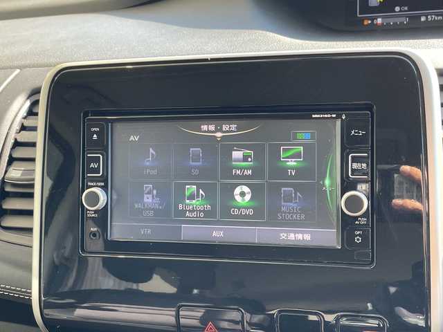 日産 セレナ ハイウェイスター 愛知県 2017(平29)年 7.4万km ダイヤモンドブラック プロパイロット/純正ナビ/フリップダウンモニター/両側パワースライドドア/レーダークルーズコントロール/バックカメラ/純正アルミホイール/衝突軽減システム/フルセグ/CD DVD/Bluetooth/ステアリングスイッチ/スマートキー/プッシュスタート