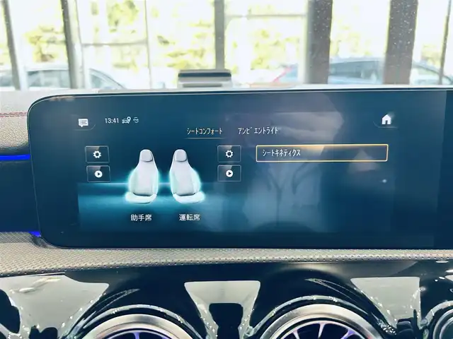 メルセデス・ベンツ ＣＬＡ２００ｄ AMGライン 大阪府 2021(令3)年 3.1万km コスモスブラック レーダーセーフティ/純正ナビ/TV/バックカメラ/ACC/純正18インチAW/LEDヘッドライト/アンビエントライト/ハーフ革/メモリ付きパワーシート/シートヒーター/クリアランスソナー/ブラインドスポット/ワイヤレス充電