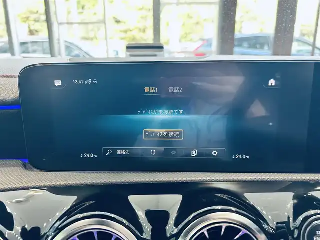 メルセデス・ベンツ ＣＬＡ２００ｄ AMGライン 大阪府 2021(令3)年 3.1万km コスモスブラック レーダーセーフティ/純正ナビ/TV/バックカメラ/ACC/純正18インチAW/LEDヘッドライト/アンビエントライト/ハーフ革/メモリ付きパワーシート/シートヒーター/クリアランスソナー/ブラインドスポット/ワイヤレス充電