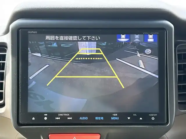 ホンダ Ｎ ＢＯＸ G Lパッケージ 愛媛県 2015(平27)年 6.3万km プレミアムディープロッソパール 純正ナビ（Bluetooth/SD/フルセグテレビ）/GPSレーザー探知機/片側電動スライドドア/バックカメラ/横滑り防止装置/チップアップシート/ベンチシート/Wエアバック/レザー調シートカバー/社外フロアマット/スペアキー/シガーソケット