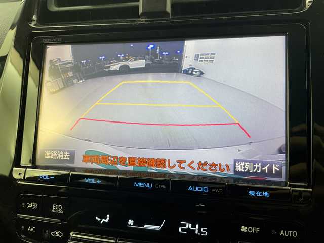 トヨタ プリウス Sセーフティプラス 愛知県 2016(平28)年 4.8万km スティールブロンドM 純正ナビ/・Bluetooth/・フルセグ/・DVD/CD/バックカメラ/追従クルコン/ビルドインETC2.0/衝突軽減/コーナーセンサー/レーンキープ/オートハイビーム/オートライト/LEDヘッドライト