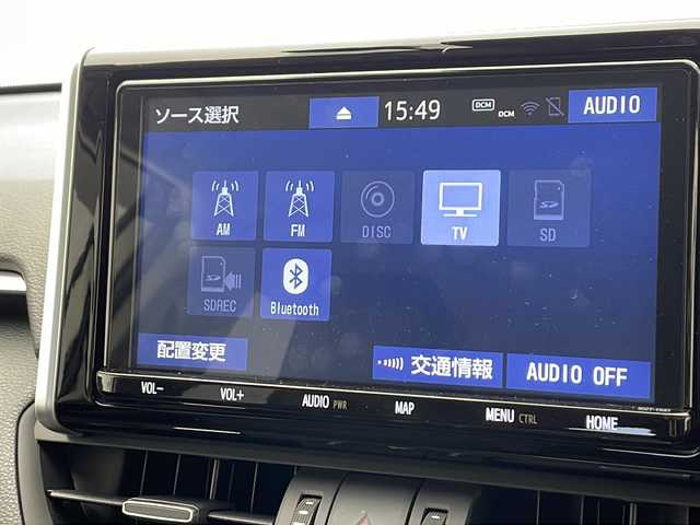 トヨタ ＲＡＶ４ G Zパッケージ 千葉県 2019(令1)年 4.6万km ホワイトパールクリスタルシャイン ４WD/前後コーナーセンサー/衝突被害軽減システム/純正９インチSDナビ/（AM/FM/CD/DVD/BT/DTV）/バックカメラ/レーダークルーズコントロール/純正１９インチAW/運転席メモリーパワーシート/前席シートヒーター/モデリスタエアロパーツ/パワーバックドア/置くだけ充電/プッシュスタート/スマートキー/ETC