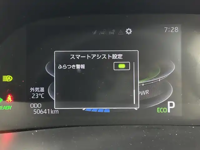 トヨタ ライズ Z 福岡県 2022(令4)年 5.1万km ナチュラルベージュマイカM 純正ディスプレイオーディオ　/全方位カメラ　/ビルトインＥＴＣ　/ＡＣＣ　/コーナーセンサー　/衝突被害軽減ブレーキ　/レーンキープ　/先行車発進お知らせ　/シートヒーター　/ステアリングリモコン/純正１７インチＡＷ