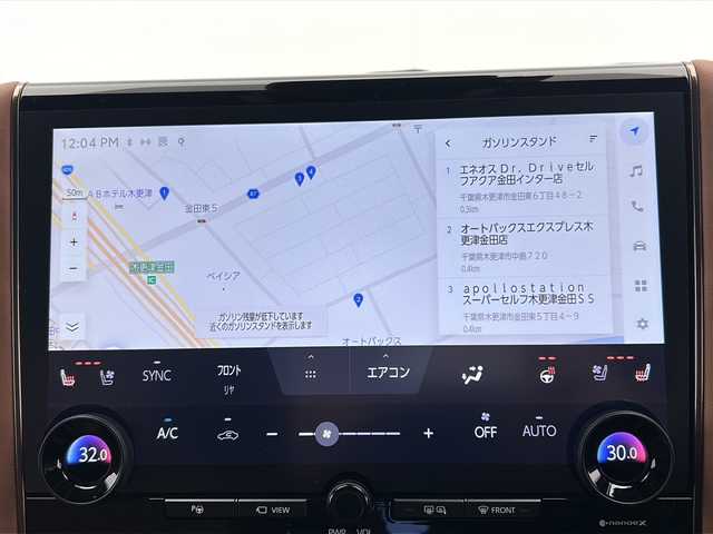 トヨタ ヴェルファイア ハイブリット Z プレミア 千葉県 2023(令5)年 1.8万km プラチナホワイトパールマイカ 1オーナー/サンルーフ/モデリスタエアロ(F/S/R)/トヨタセーフティセンス/　衝突軽減ブレーキ/レーンキープアシスト/　レーダークルーズコントロール/オートハイビーム/　クリアランスソナー/ブラインドスポットモニター/　リア/フロントトラフィックアラート/フリップダウンモニター/純正メーカーディスプレイナビ/　フルセグ/BT/USB/カープレイ/HDMI/全方位カメラ/ステアリングスイッチ/パドルシフト/ETC2.0/ワイヤレス充電/両側パワースライドドア/両側電動サイドステップ/レザーシート(茶)/パワーシート/シートヒーター/エアシート/ステアリングヒーター/スマートキー/プッシュスタート/LEDヘッドライト/オートライト/フォグライト/オート電動格納/ウィンカーミラー/純正フロアマット/保証書/取扱説明書