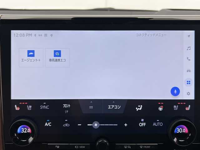 トヨタ ヴェルファイア ハイブリット Z プレミア 千葉県 2023(令5)年 1.8万km プラチナホワイトパールマイカ 1オーナー/サンルーフ/モデリスタエアロ(F/S/R)/トヨタセーフティセンス/　衝突軽減ブレーキ/レーンキープアシスト/　レーダークルーズコントロール/オートハイビーム/　クリアランスソナー/ブラインドスポットモニター/　リア/フロントトラフィックアラート/フリップダウンモニター/純正メーカーディスプレイナビ/　フルセグ/BT/USB/カープレイ/HDMI/全方位カメラ/ステアリングスイッチ/パドルシフト/ETC2.0/ワイヤレス充電/両側パワースライドドア/両側電動サイドステップ/レザーシート(茶)/パワーシート/シートヒーター/エアシート/ステアリングヒーター/スマートキー/プッシュスタート/LEDヘッドライト/オートライト/フォグライト/オート電動格納/ウィンカーミラー/純正フロアマット/保証書/取扱説明書